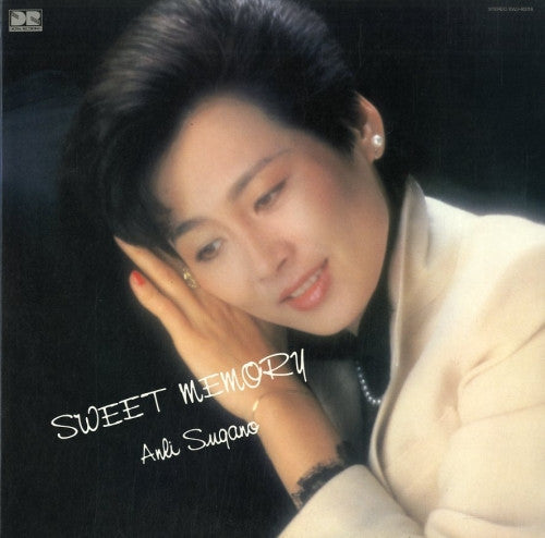 Release: Sweet Memory-Vinyl-Japan-1983-EWJ-90018-6957876