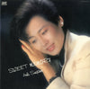 Anli Sugano - Sweet Memory (Vinyl, LP, Album, Stereo) Very Good Plus (VG+) / Very Good (VG)