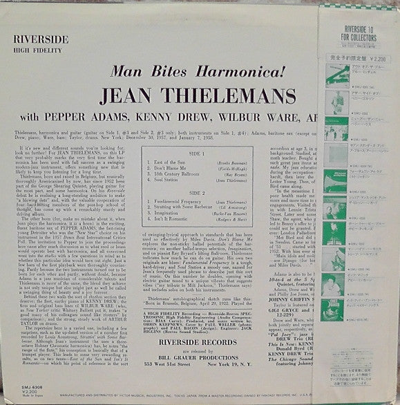 Release: Man Bites Harmonica!-Vinyl-Japan-1982-SMJ-6308(M)-5941320