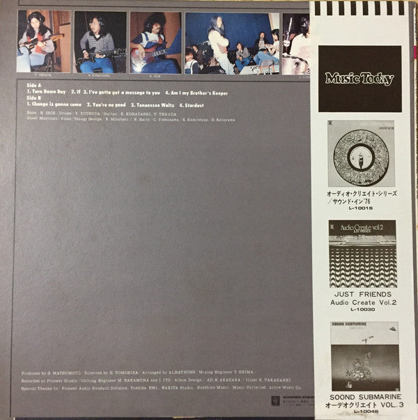 Release: Direct Cut Albatross - Take One (Audio Create Vol. 4)-Vinyl-Japan-1977-L-13001P-8501582