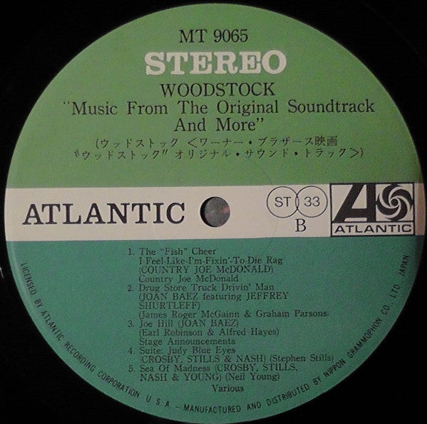 Woodstock - Music From The Original Soundtrack And More