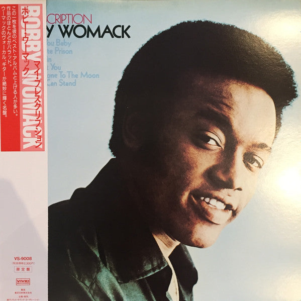Master Release: My Prescription by Bobby Womack