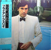 Bryan Ferry - Another Time, Another Place (Vinyl, LP, Album, Reissue) Very Good Plus (VG+) / Very Good (VG)