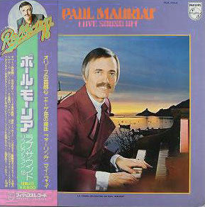 Reflection 18 Love Sound Hit