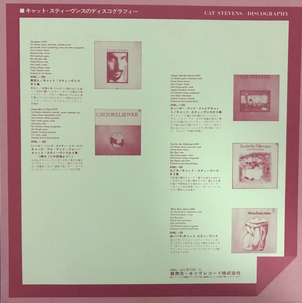 Buddha And The Chocolate Box