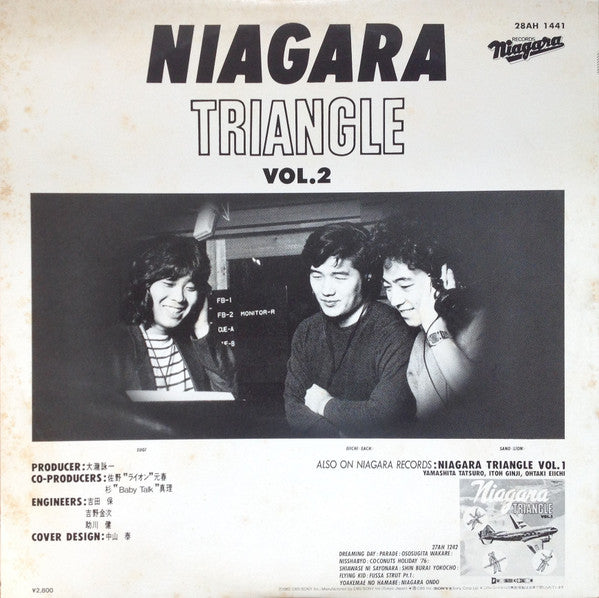 Niagara Triangle Vol.2 = ナイアガラ トライアングル Vol.2