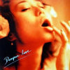 Love Tambourines - Deeper Love (Vinyl, 12