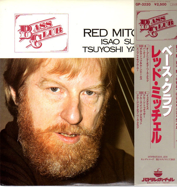 Release: Bass Club = ベース・クラブ-Vinyl-Japan-1980-GP-3220-7010259