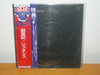 Genesis - From Genesis To Revelation (LP, Album, Reissue, Stereo) - Very Good (VG) / Very Good (VG)