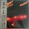 Bob Seger And The Silver Bullet Band - Nine Tonight (2xLP, Album) - Very Good Plus (VG+) / Very Good Plus (VG+)