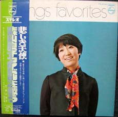 Release: Ryoko Moriyama Sings Favorites-Vinyl-Japan-1969-FS-8040-5680633