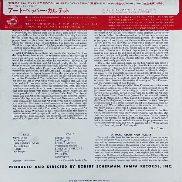 The Art Pepper Quartet