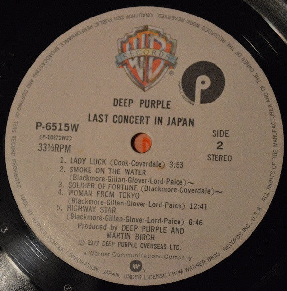 Last Concert In Japan