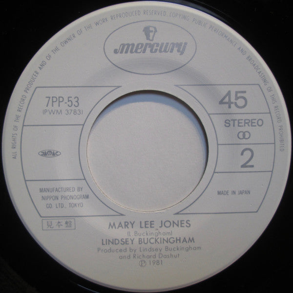 トラブル = Trouble