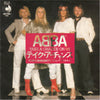 ABBA - Take A Chance On Me (Vinyl, 7