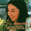 Agnes Chan - Original I (A New Beginning) (Vinyl, LP, Album) Very Good Plus (VG+) / Good Plus (G+)