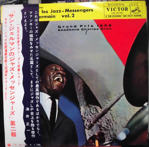 Release: Unknown Release-Vinyl-Japan-1959-LS-5170, LS 5170-4190069