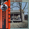 Soul Children - Genesis (Vinyl, LP, Album, Limited Edition) Very Good Plus (VG+) / Very Good (VG)