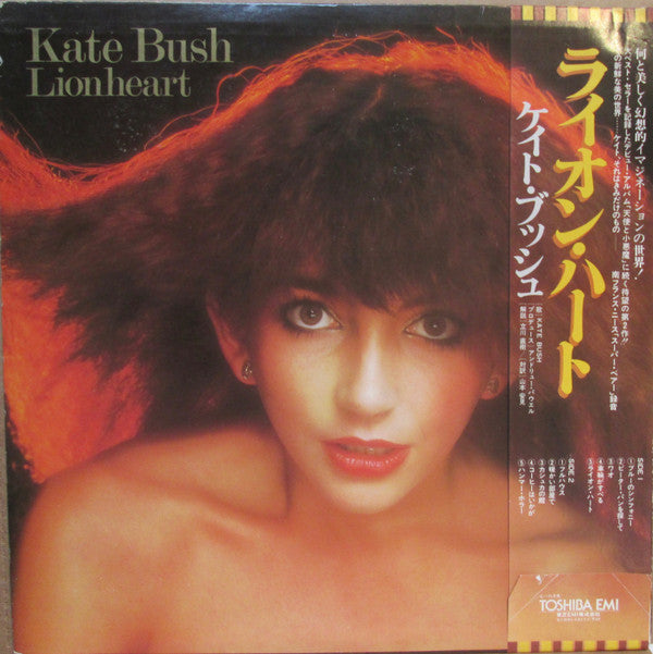 Release: Lionheart-Vinyl-Japan-1978-EMS-81135-9521250