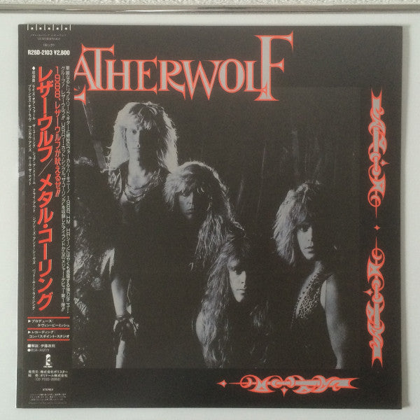 Master Release: Leatherwolf by Leatherwolf