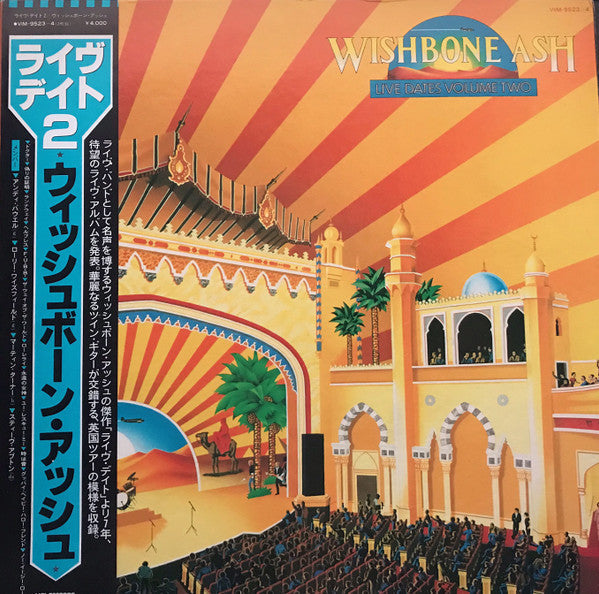 Master Release: Live Dates Volume Two by Wishbone Ash
