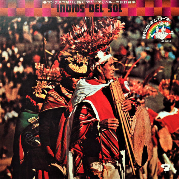 Release: Découvrez La Bolivie & Le Pérou "Indios Del Sol"-Vinyl-Japan-1973-GT-5010-6719815