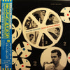 Warne Marsh - Jazz Of Two Cities (LP, Album, Reissue, Mono) - Near Mint (NM or M-) / Very Good Plus (VG+)