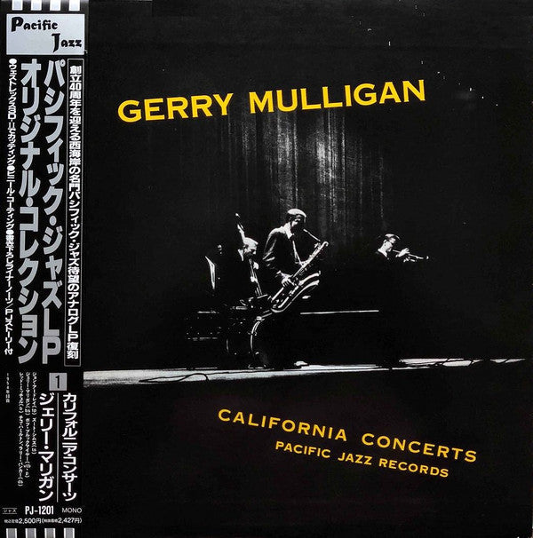 Master Release: California Concerts by Gerry Mulligan