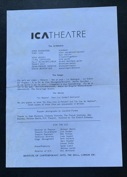 Kazuko Hohki Chante Brigitte Bardot