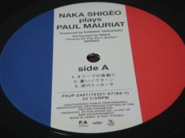 Master Release: Plays Paul Mauriat by Shigeo Naka