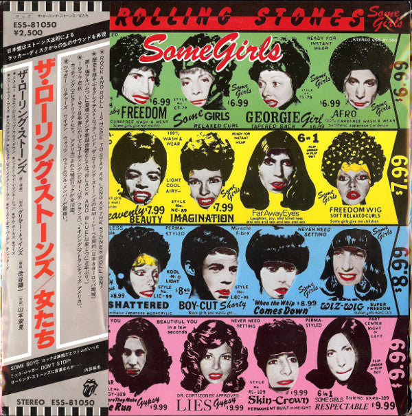 Release: Some Girls-Vinyl-Japan-1978-ESS-81050-3907493