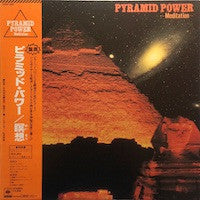 Release: Pyramid Power - Meditation - = ピラミッド・パワー ~瞑想~-Vinyl-Japan-1978-25AH 459-6601986