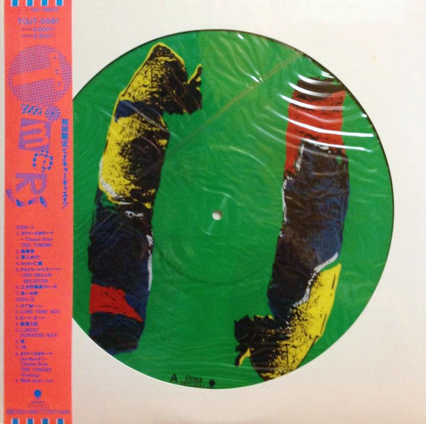 Release: The Timers-Vinyl-Japan-1989-TOJT-5581-2759800