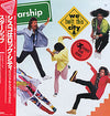 Starship (2) - We Built This City (12
