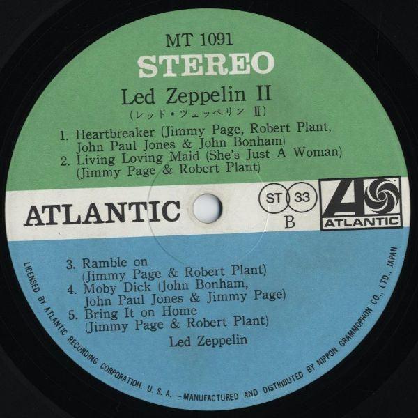 Led Zeppelin II = レッド・ツェッペリン　Ⅱ