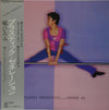 Hiromi Go - Plastic Generation (Vinyl, LP, Album) Very Good Plus (VG+) / Very Good Plus (VG+)