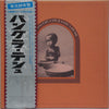 Various - The Concert For Bangla Desh (3xVinyl, Box Set, LP, Album, Stereo, Reissue) Very Good Plus (VG+) / Very Good (VG)