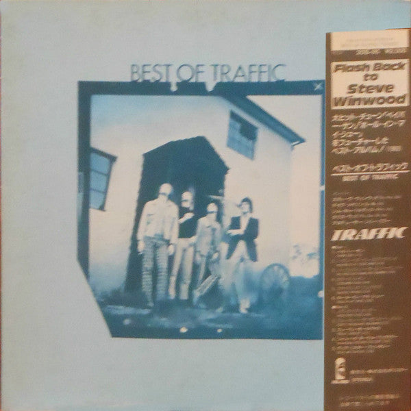 Release: Best Of Traffic-Vinyl-Japan-1980-20S-95, 20S-95-4433871