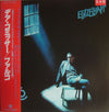Falco - Einzelhaft (Vinyl, LP, Promo) Very Good Plus (VG+) / Very Good (VG)