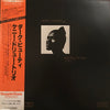 The Kenny Drew Trio - Dark Beauty (LP, Album, Stereo) - Very Good Plus (VG+) / Very Good Plus (VG+)