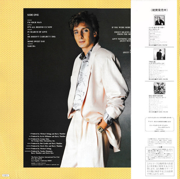 Master Release: Manilow by Barry Manilow