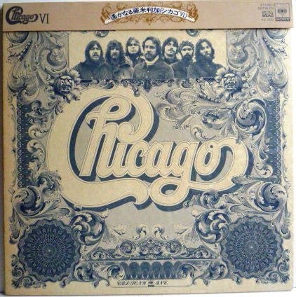 Chicago VI