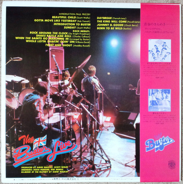 Release: Live-Vinyl-Japan-1977-RVP-6250-6868948