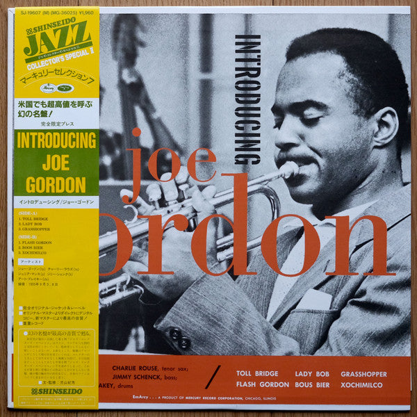 Release: Introducing Joe Gordon-Vinyl-Japan-1987-SJ-19607, MG 36025-6104408