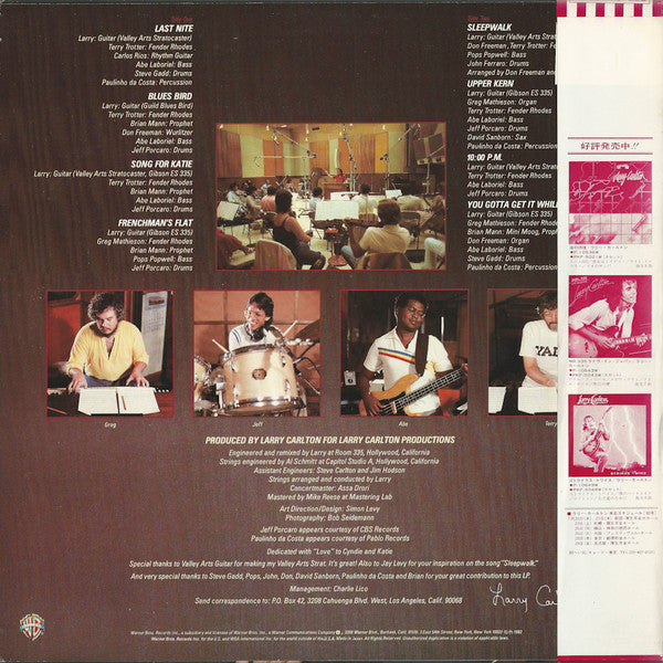 Release: Sleepwalk-Vinyl-Japan-1982-P-11069-4767046