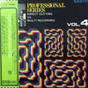 Various - Direct Cutting Vs Multi Recording (Vinyl, LP) Very Good Plus (VG+) / Near Mint (NM or M-)