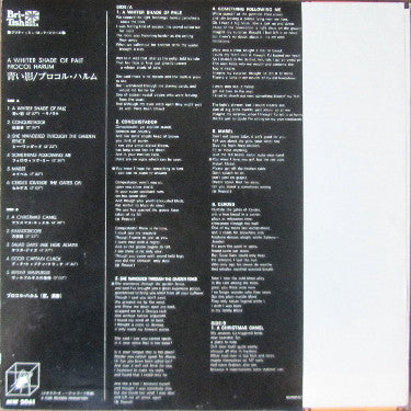 Release: Procol Harum-Vinyl-Japan-1972-MW 2061-3693891
