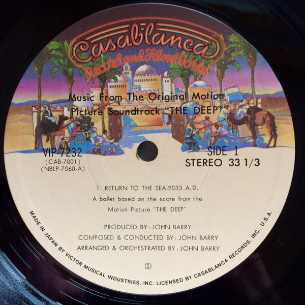 ザ・ディープ = The Deep (Music From The Original Motion Picture Soundtrack)