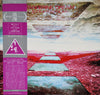 Tangerine Dream - Stratosfear (LP, Album) - Very Good Plus (VG+) / Very Good Plus (VG+)