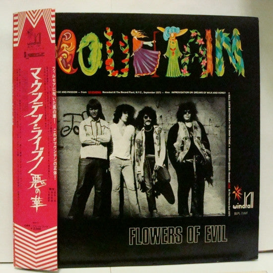 Release: Flowers Of Evil-Vinyl-Japan-1972-BLPL-1WF-4469030